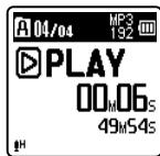 OLYMPUS VN-711PC - Comment commencer à segmenter la lecture à répétition - 2