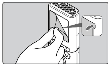 OLYMPUS VN-711PC - Caracteristiques principales - 4