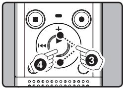 OLYMPUS VN-8500PC ME-32 - Annulation de la fonction de lecture à répetition du segment: - 5