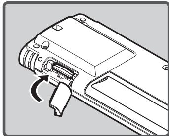 OLYMPUS WS-650S - Fermez bien le couvercle du logement de carte. - 1