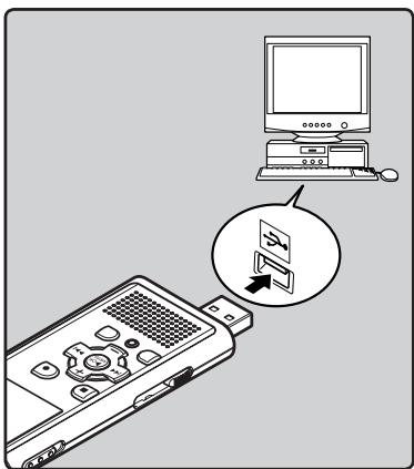 OLYMPUS WS-650S - Remarque - 2