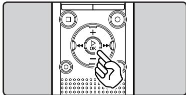 OLYMPUS WS-811 DNS - Vérification rapide des contenus enregistrés - 1