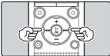 OLYMPUS WS-811 DNS - Reperage du début d'un fichier - 1