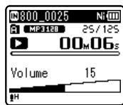 OLYMPUS WS-812 - Lecture - 3