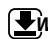 INDESIT IFW 6540 PIX - Conseils UTILES - 1