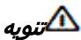 KARCHER SC1 PREMIUM - jgljllc o0g>gall jgoJll - 1