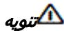 KARCHER SC2 PREMIUM - jgljllc o0g>gall jgoJll - 1