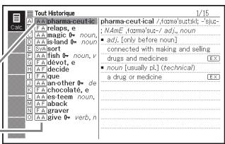 CASIO EW-F4000C - Pour effectuer une recherche dans l'histoire de tous les dictionaries - 1