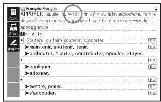 CASIO EW-F4000C - Recherche d'un mot - 4