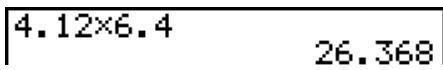 CASIO GRAPH 100+ USB - Utilisation de la mémoire de répétition - 3