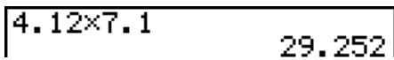 CASIO GRAPH 100+ USB - Utilisation de la mémoire de répétition - 11