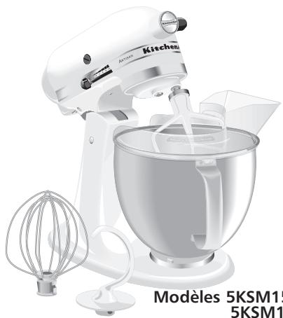 KITCHENAID 5KSM150PS - 2