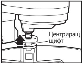 KITCHENAID 5KSM7580XEER - 3a da n3noI3BaTe 3auHTnnaKanak - 1