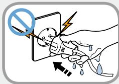 SAMSUNG DP700A3D-S01FR - Alimentation - 2