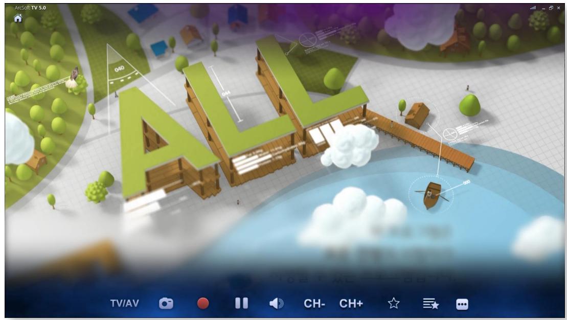 SAMSUNG DP700A3D-S01FR - Regarder la TV - 1