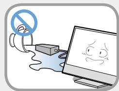 SAMSUNG DP700A3D-S01FR - Utilisation de l'ordinateur - 3