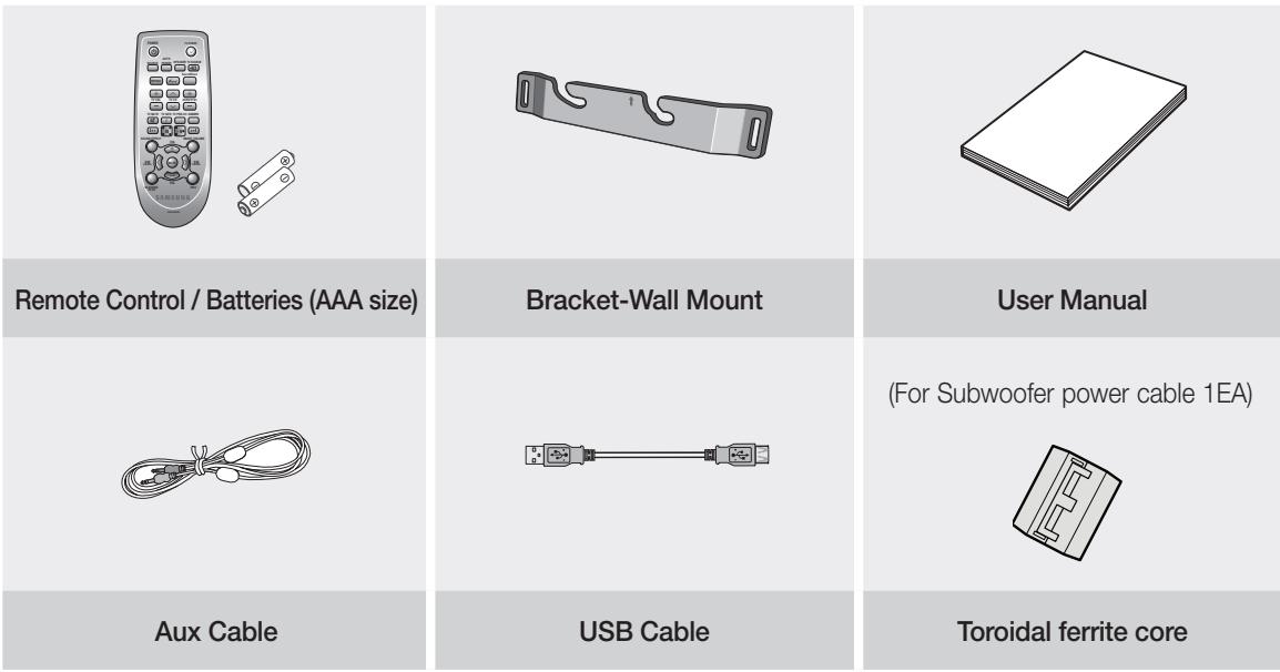 SAMSUNG HW-F450 - WHAT'S INCLUDED - 1
