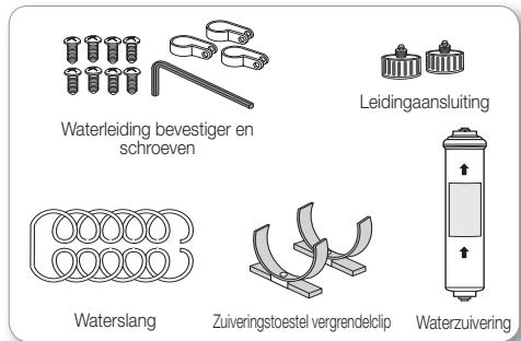 SAMSUNG RS61782GDSP - Bij model met externe leiding Onderdelen voor waterleiding installmentie - 1