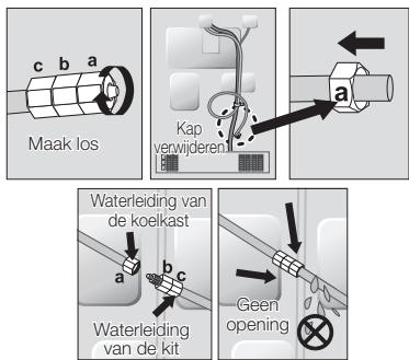 SAMSUNG RS61782GDSP - De waterleiding op de koelkast aansluiten - 1