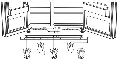 SAMSUNG RS61782GDSP - Démontage de la plinthe avant - 1