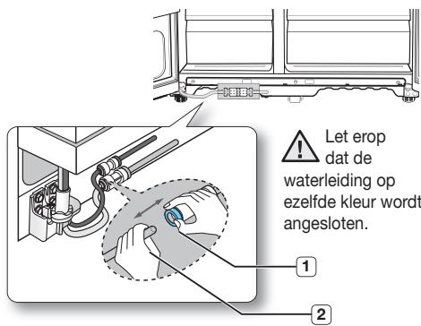 SAMSUNG RS61782GDSP - De waterleiding ontkoppelen van de koelkast - 1