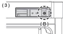 SAMSUNG RB30J3000WW - Vorgehensweise für die Montage der Türe - 7