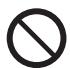 PANASONIC NT-DP1BXE - WARNING - 1