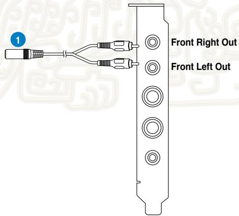 ASUS XONAR ESSENCE STX - Connecting 2/2.1 channel speakers - 3