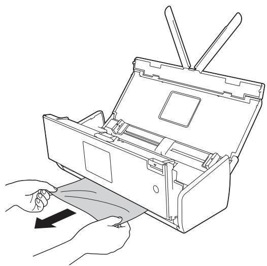 BROTHER ADS-1100W - Bourrage de documents - 2