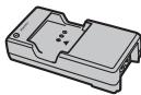 FUJIFILM FINEPIX XP1000 - Accessoires fournis - 1