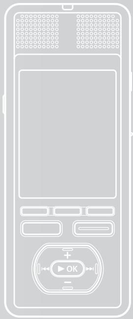 OLYMPUS DM-3 - Marques de fabrique et marques de fabrique déposées - 7