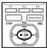 OLYMPUS DM-3 - Vérification rapide des contenus enregistrés - 1