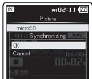 OLYMPUS DM-3 - Modification de l'horaire - 19