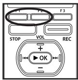 OLYMPUS DM-3 - Effacement d'une marque index - 4
