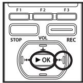 OLYMPUS DM-3 - Recherche partype de fichiers: - 1