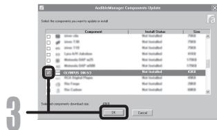 OLYMPUS DM-670 - Ajouter un apparéil à AudibleManager - 3