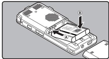 OLYMPUS DM-670 - Insérer la batterie - 2