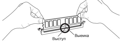 MSI C847IS-P33 - YctaHOBkaMOdyIeIITAMrTNI - 2