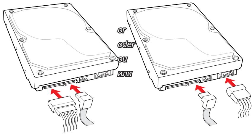 MSI H87-G43 - Connecteurs d'alimentation / Pâtène niţană - 5