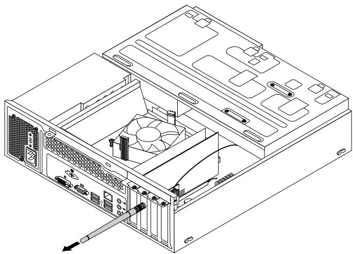 LENOVO THINKCENTRE EDGE 72 (RCFKAFR) - Retrait de l'antenne WiFi arrêté - 1