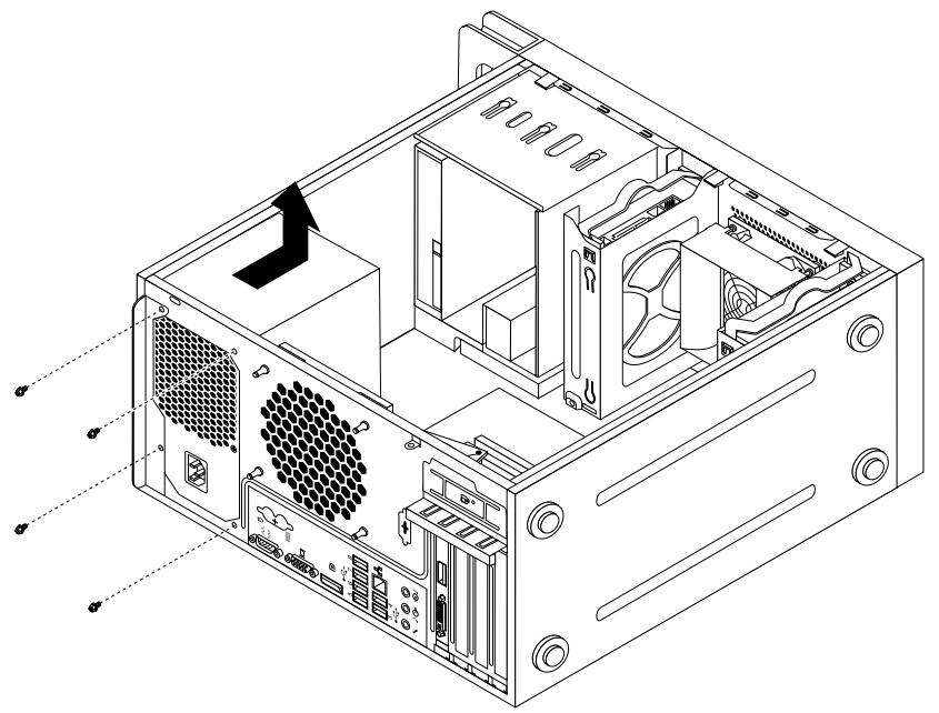 LENOVO THINKSTATION E31 SFF (REVM1FR) - ATTENTION : - 2