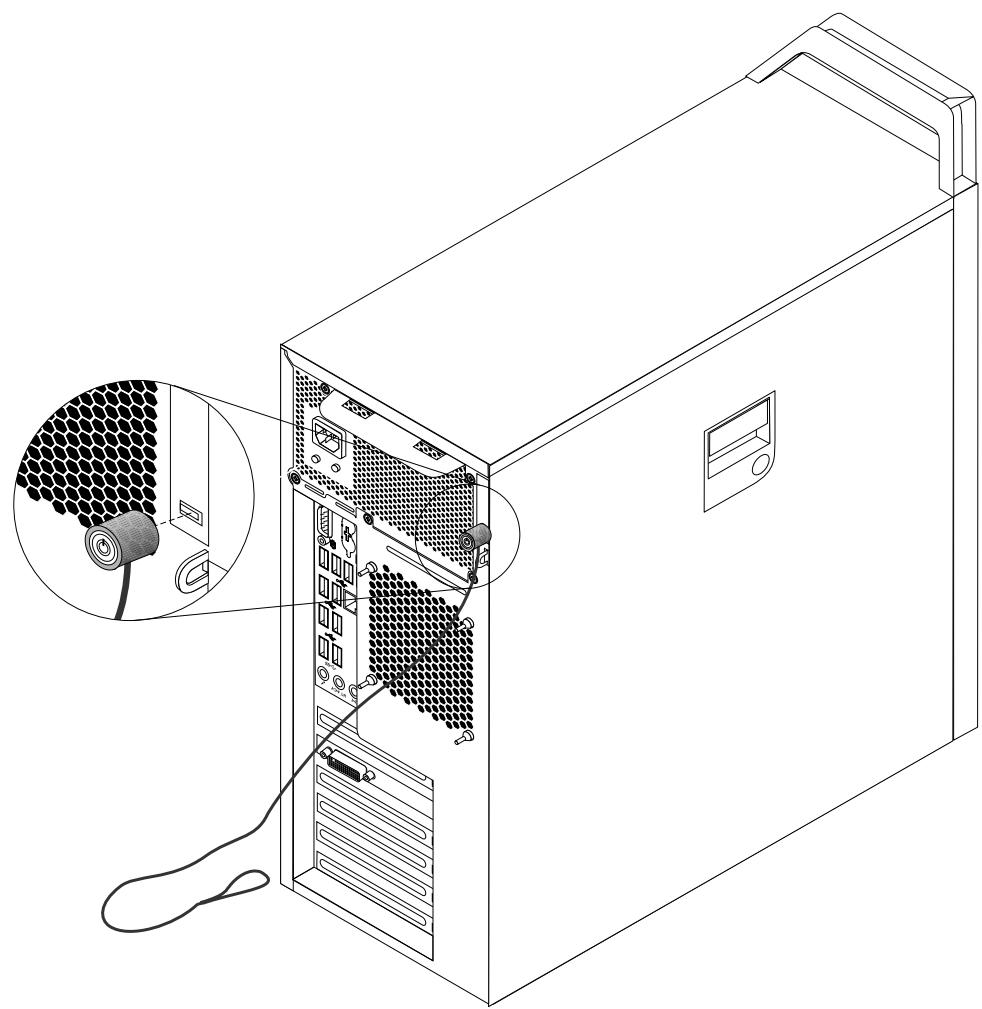 LENOVO THINKSTATION S30 (SV736FR) - Installation d'un verrou avec cable intégré - 1
