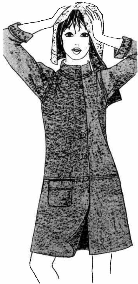 PFAFF 1222E - Stitching terry cloth - 7