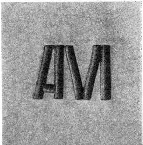 PFAFF 1222E - Monogram embroidery - 5