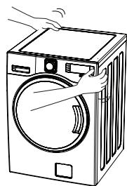DAEWOO DWC-LDC1422S - NOTA - 1