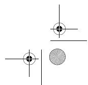 SAGEMCOM BPRSI88-250 HD - Note - 2