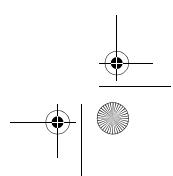 SAGEMCOM BPRSI88-250 HD - Retour rapide - 3