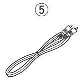 MARANTZ MM7055 - Accessories - 2