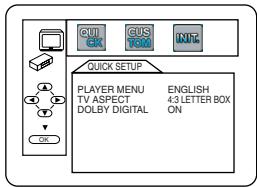 PHILIPS DVP620VR-07B - Display - 1