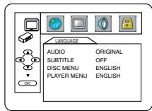 PHILIPS DVP620VR-07B - Parental Controls Password - 2